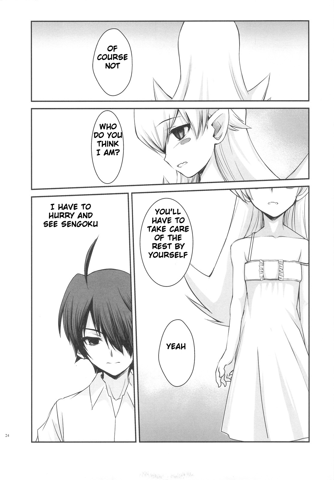 (サンクリ46) [Rothmans Workstation (ROS)] SENGOKU FROG (中) (化物語) [英訳]