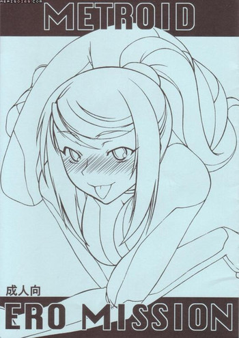 [第14独立部隊 (発狂大往生)] METROID ERO MISSION (メトロイド) [色]