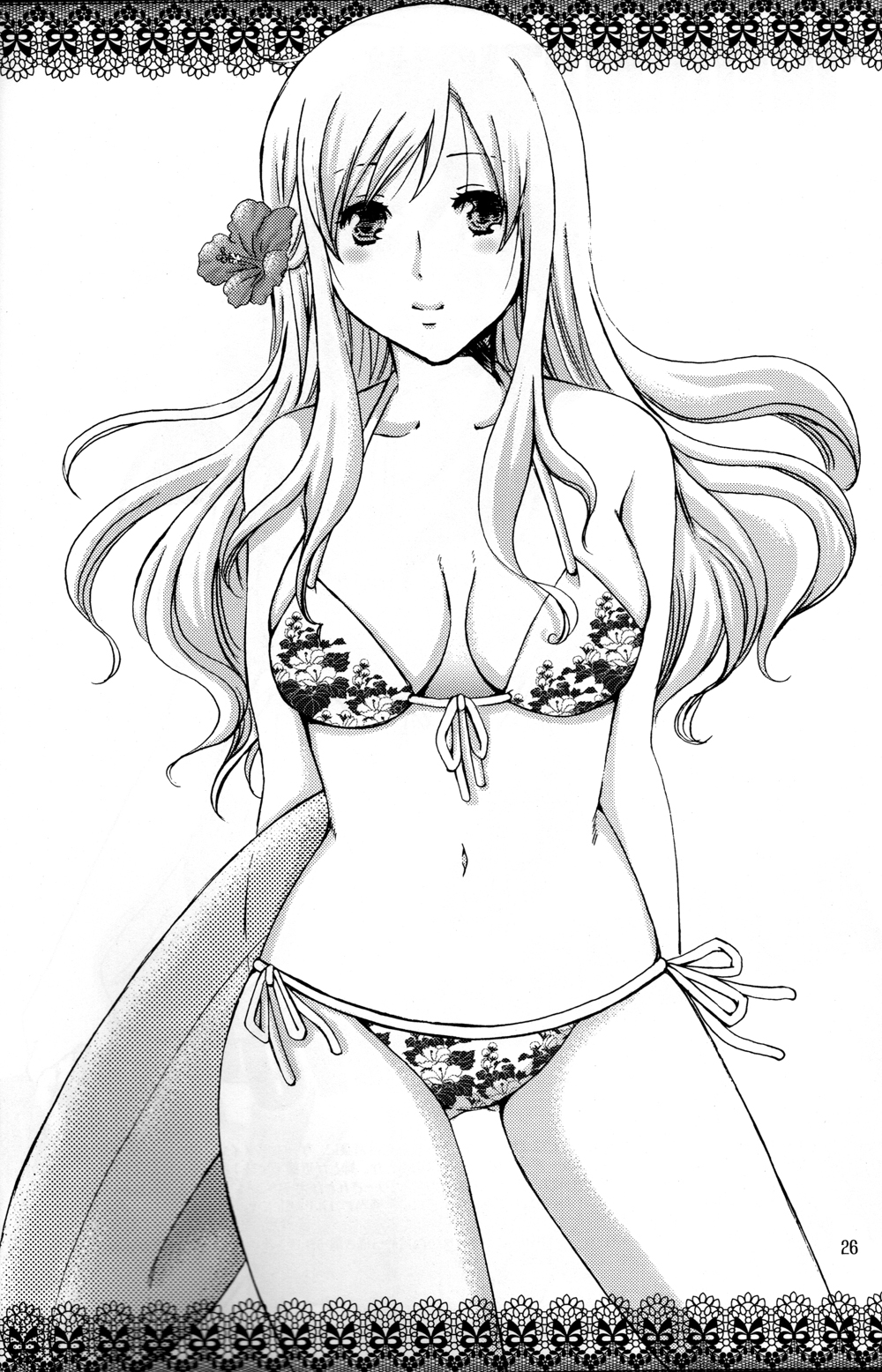 (C76) [HiKick★Bath (塔河寿)] 凛として咲く花の如く (ヘタリア) [再販]