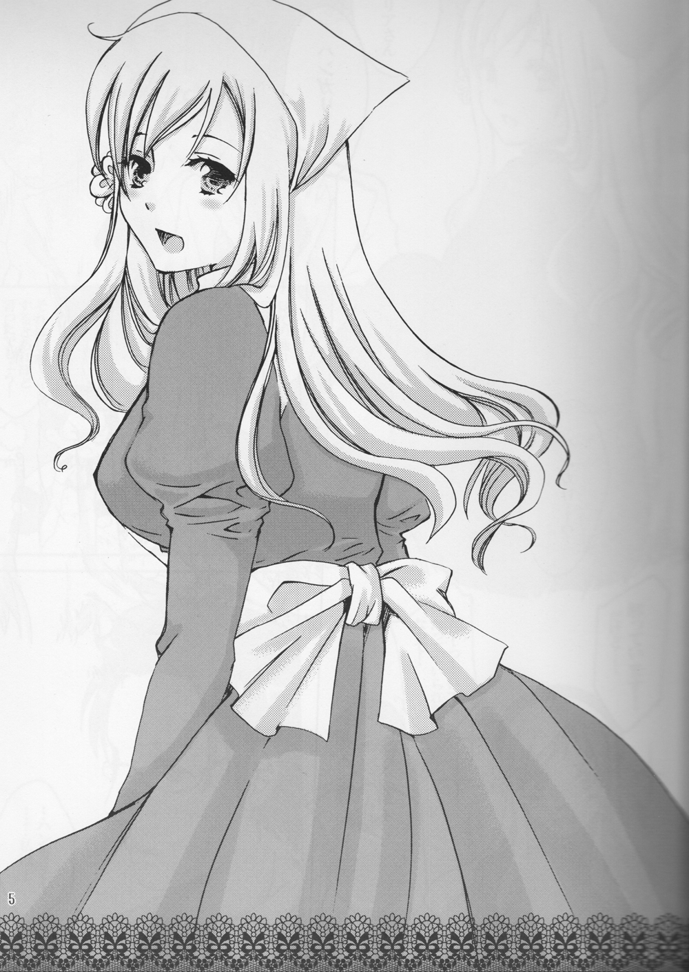 (C76) [HiKick★Bath (塔河寿)] 凛として咲く花の如く (ヘタリア) [再販]