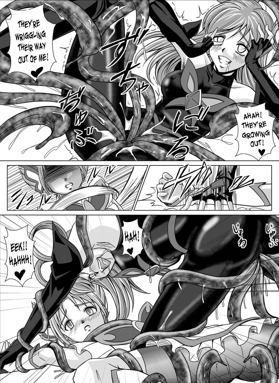 [MACXE'S (monmon)] もう一つの結末～変身ヒロイン快楽洗脳 Yes!!プ○キュア5編～ 第二話 (Yes! プリキュア5) [英訳]