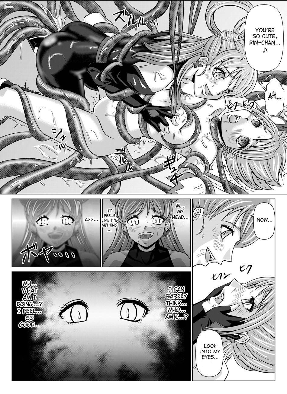 [MACXE'S (monmon)] もう一つの結末～変身ヒロイン快楽洗脳 Yes!!プ○キュア5編～ 第二話 (Yes! プリキュア5) [英訳]