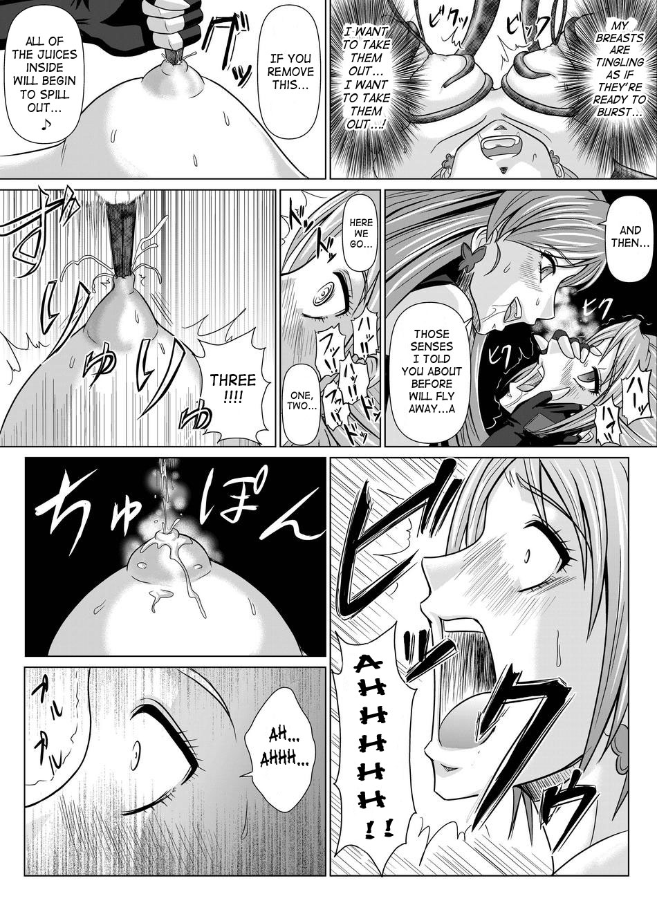 [MACXE'S (monmon)] もう一つの結末～変身ヒロイン快楽洗脳 Yes!!プ○キュア5編～ 第二話 (Yes! プリキュア5) [英訳]