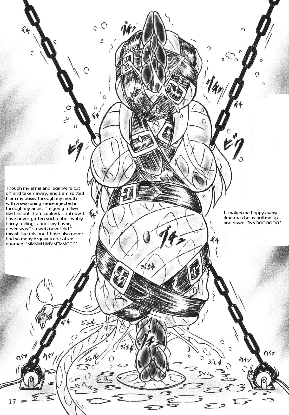 【スモモドゥ】ギュニク少女2-ビーフガールズ2-（ENG）