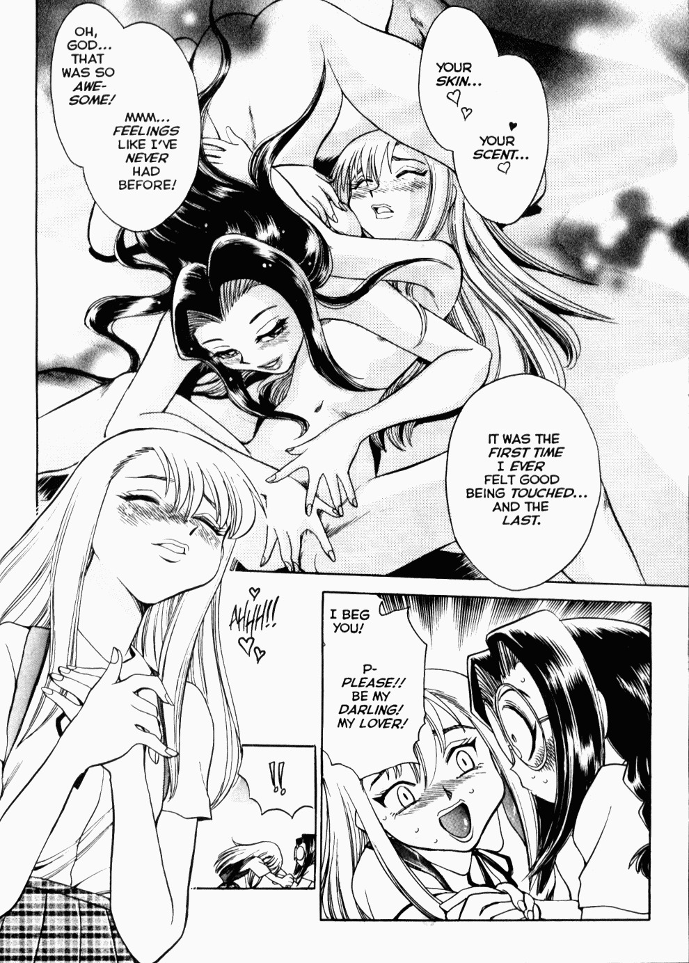 [ちばぢろう] 変身! となりの公魅子さん 章6 [英訳]