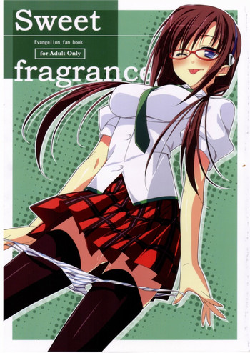 (C76) [小糸創作所 (ひなた睦月)] Sweet fragrance (ヱヴァンゲリヲン新劇場版) [英訳]