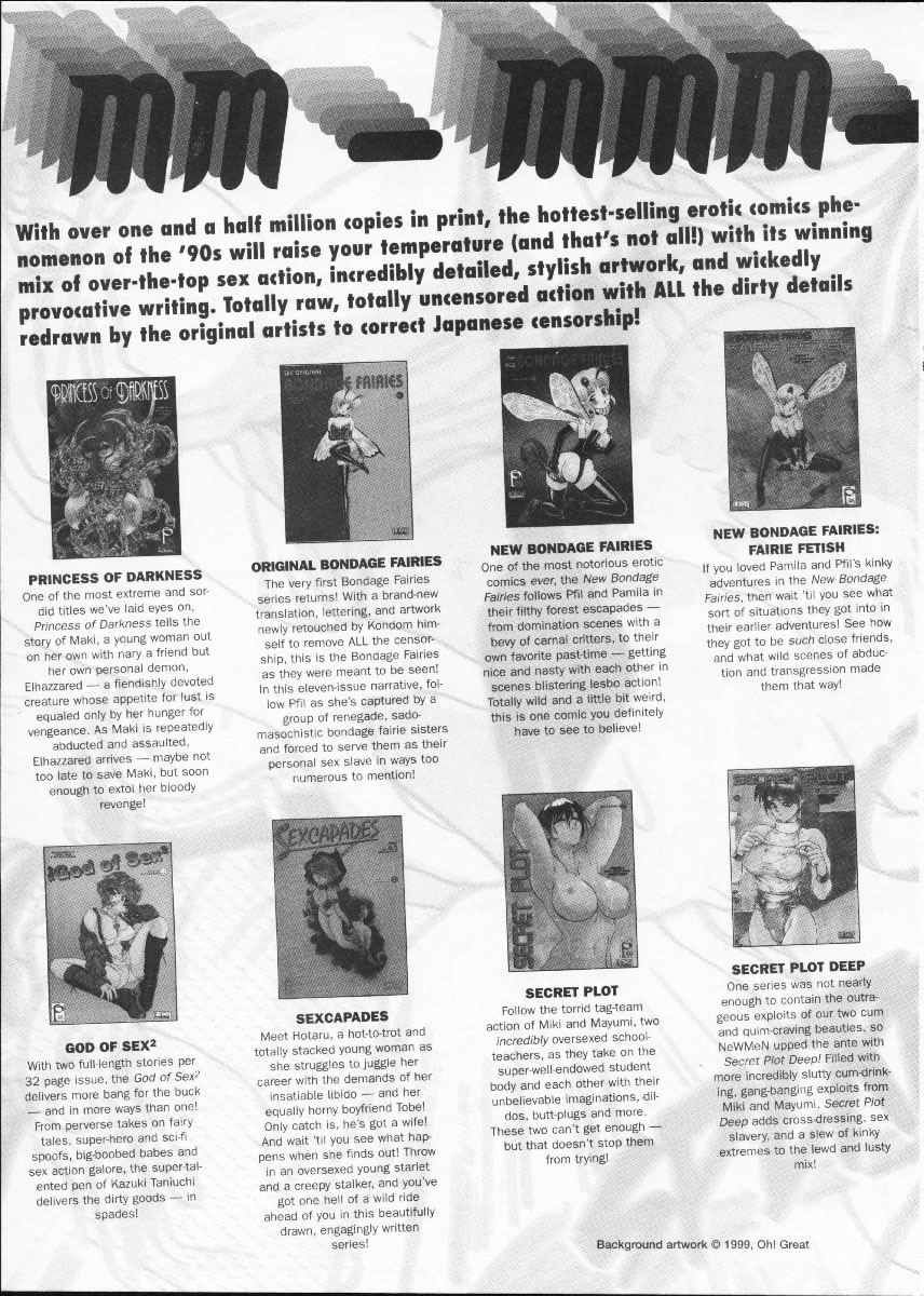 [ちばぢろう] 変身! となりの公魅子さん 章1 [英訳]