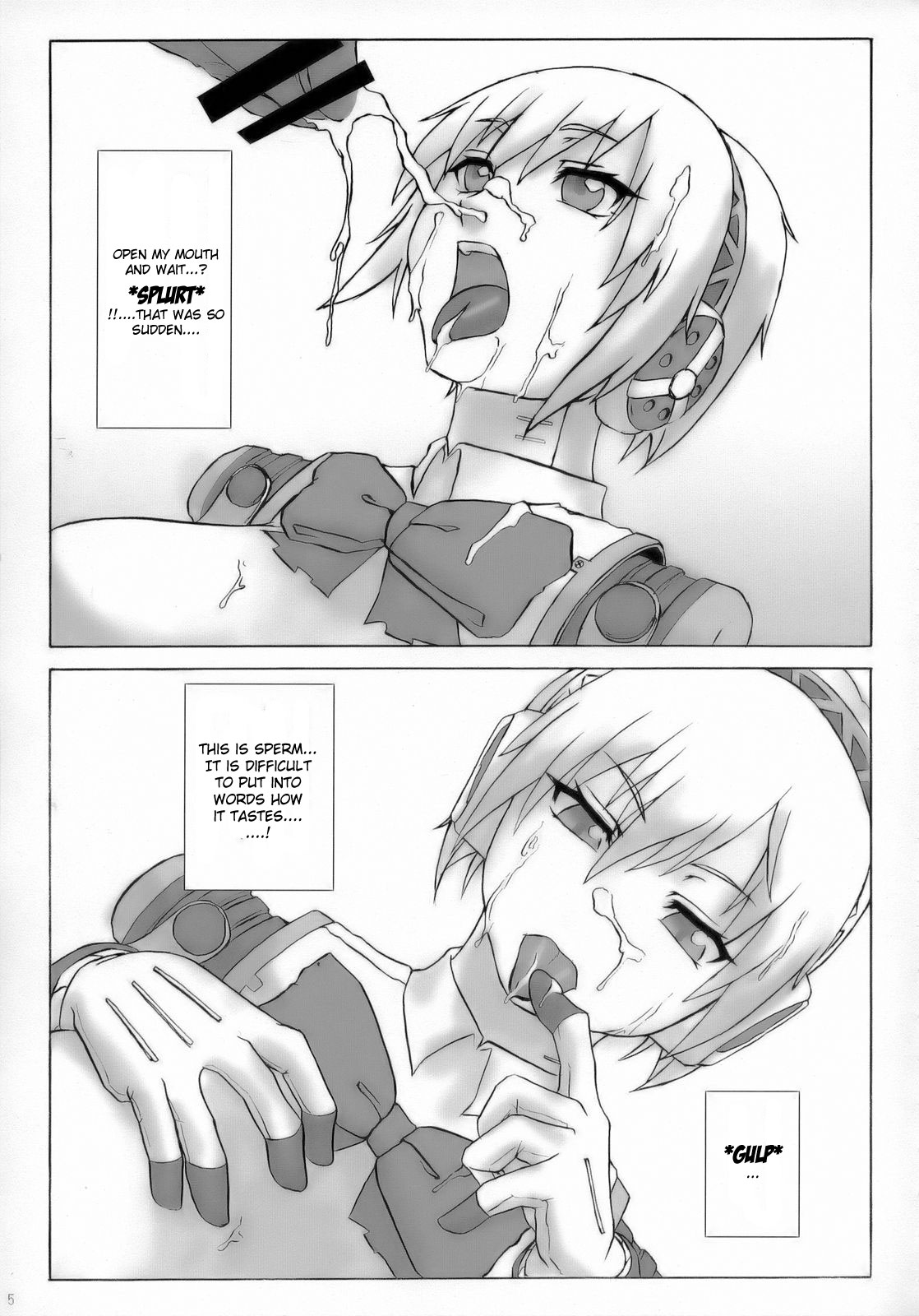 (サンクリ33) [大人スター (ひうま、篠塚醸二)] 大人P3 (ペルソナ3) [英訳]