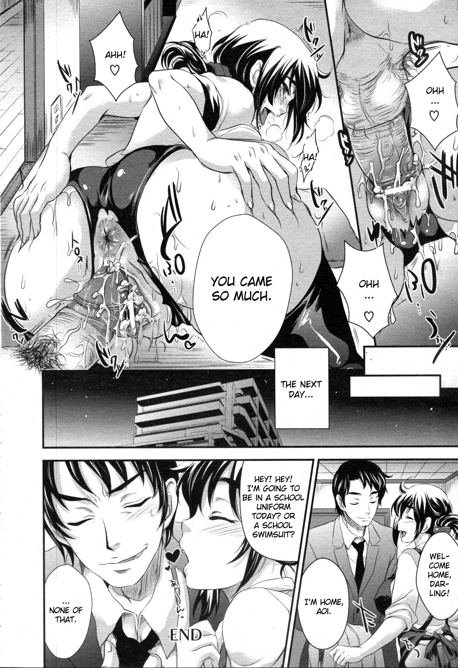 [小林由高] たいそーふくるんるん♪ (ANGEL 倶楽部 2010年4月号) [英訳]