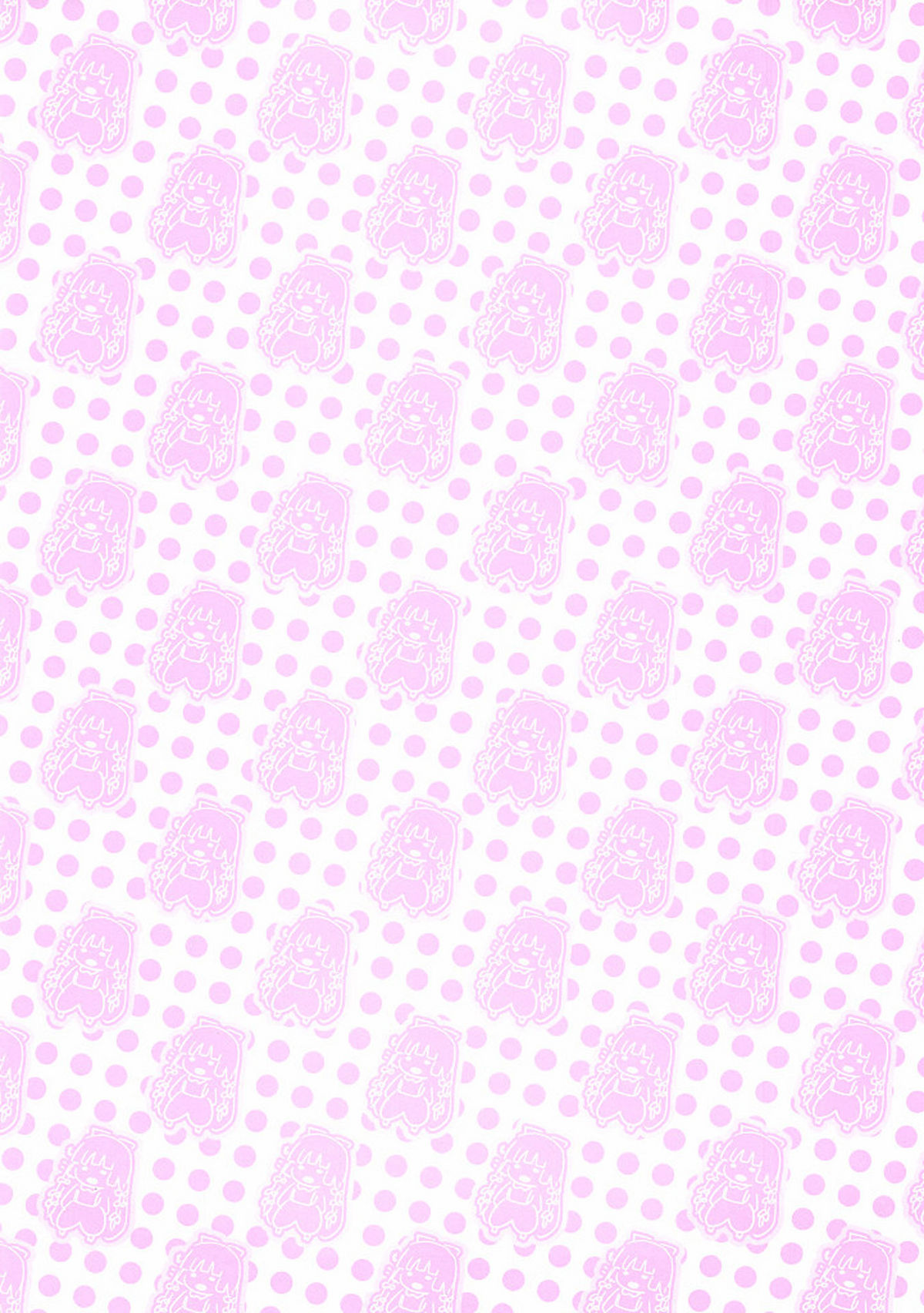 (COMIC1☆4) [アレマテオレマ (小林由高)] garigari23 (東方Project) [英訳]