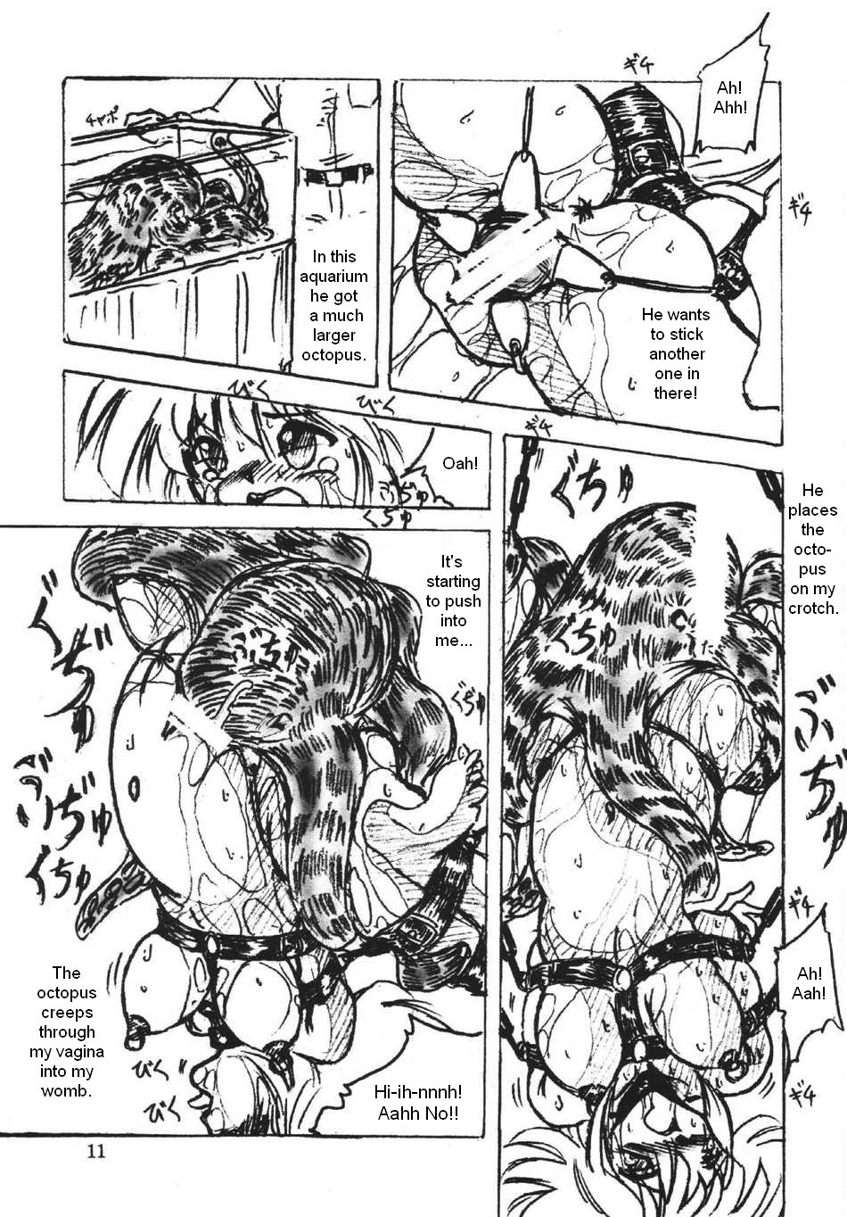 (C70) [すもも堂 (すももEX)] ラブひにゃ (ラブひな) [英訳]