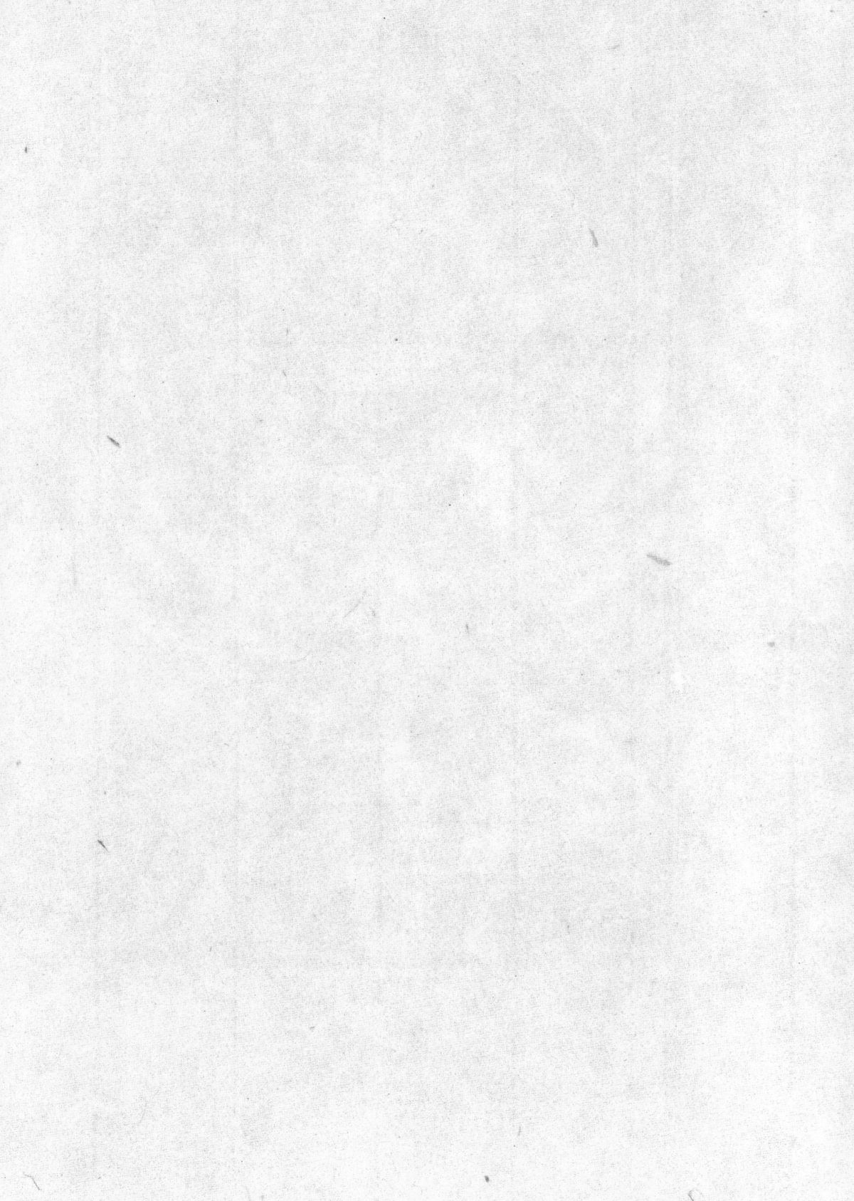 [丸尾末広] 丸尾画報EXI