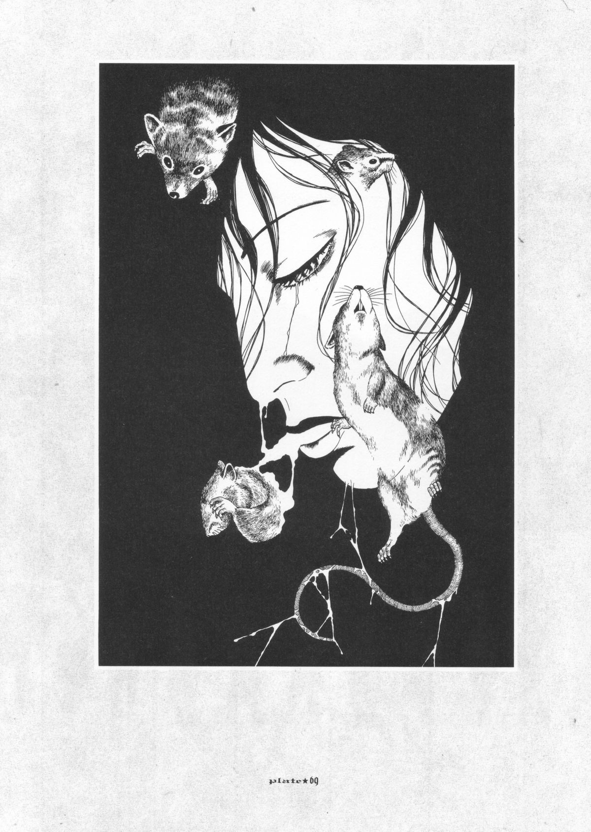 [丸尾末広] 丸尾画報EXI