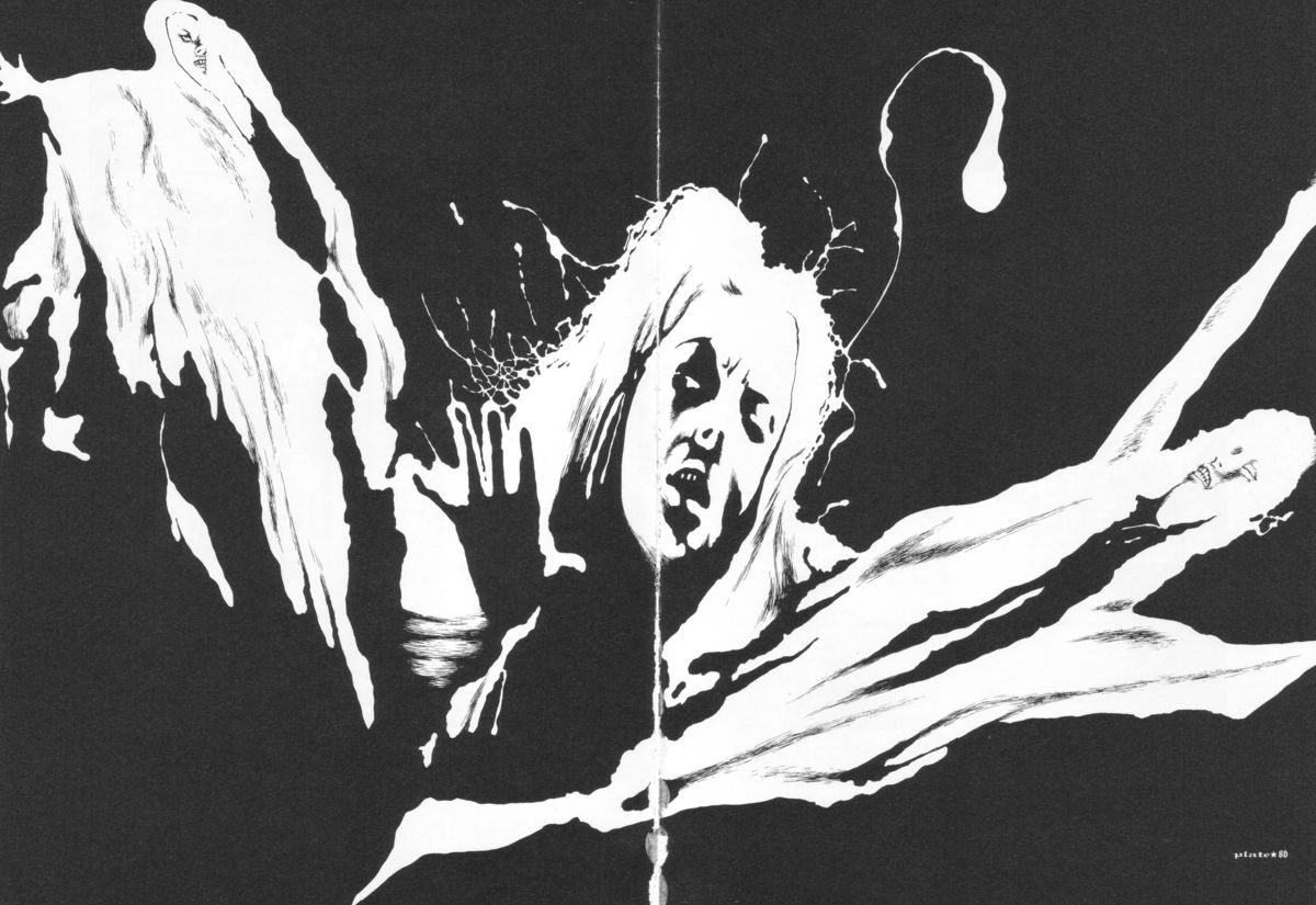 [丸尾末広] 丸尾画報EXI