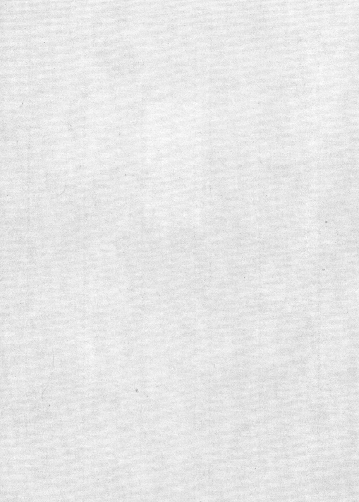 [丸尾末広] 丸尾画報EXI