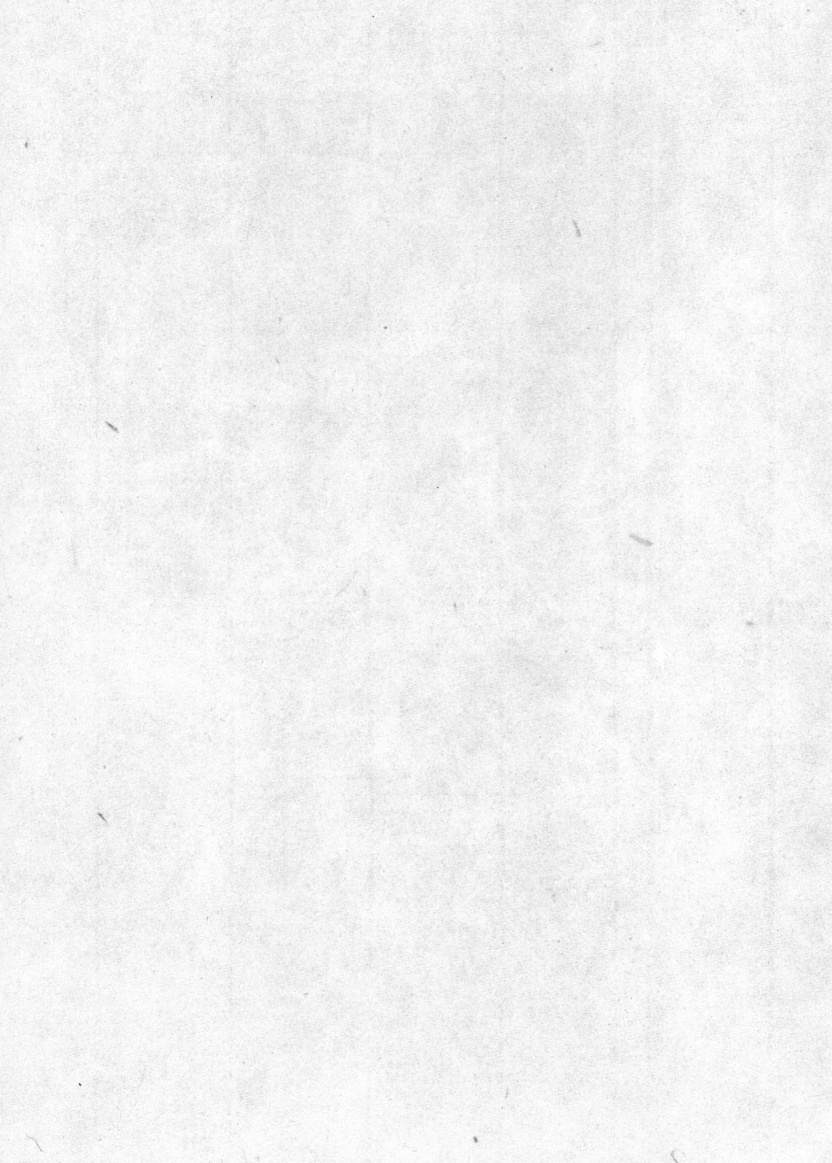 [丸尾末広] 丸尾画報EXI