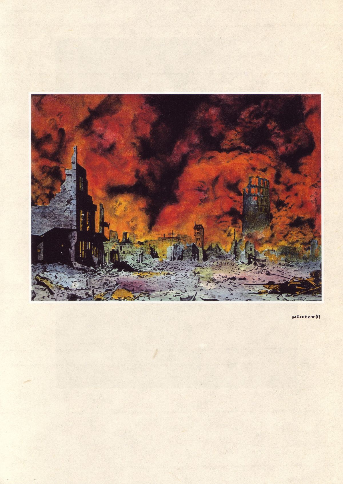 [丸尾末広] 丸尾画報EXI