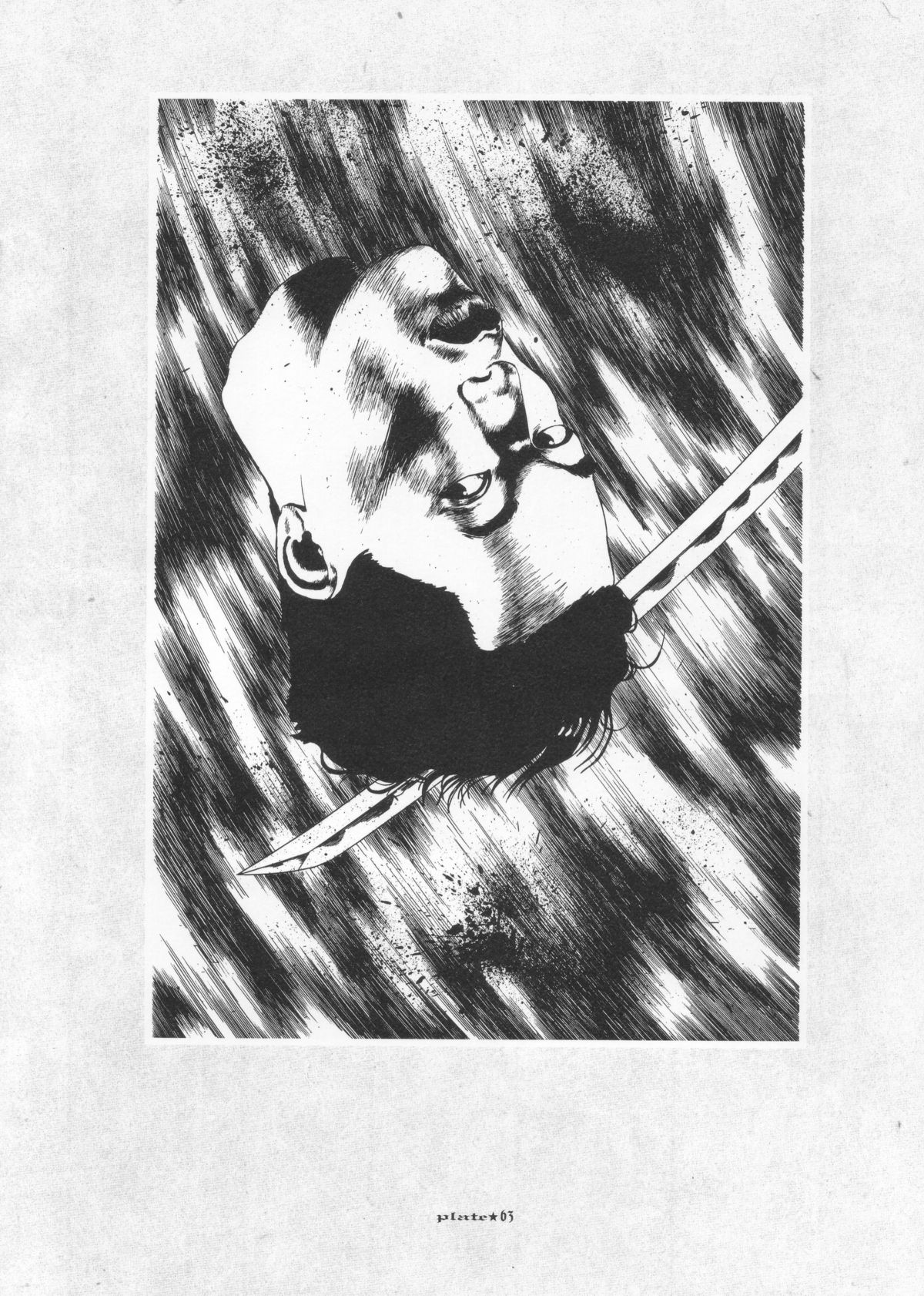 [丸尾末広] 丸尾画報EXI