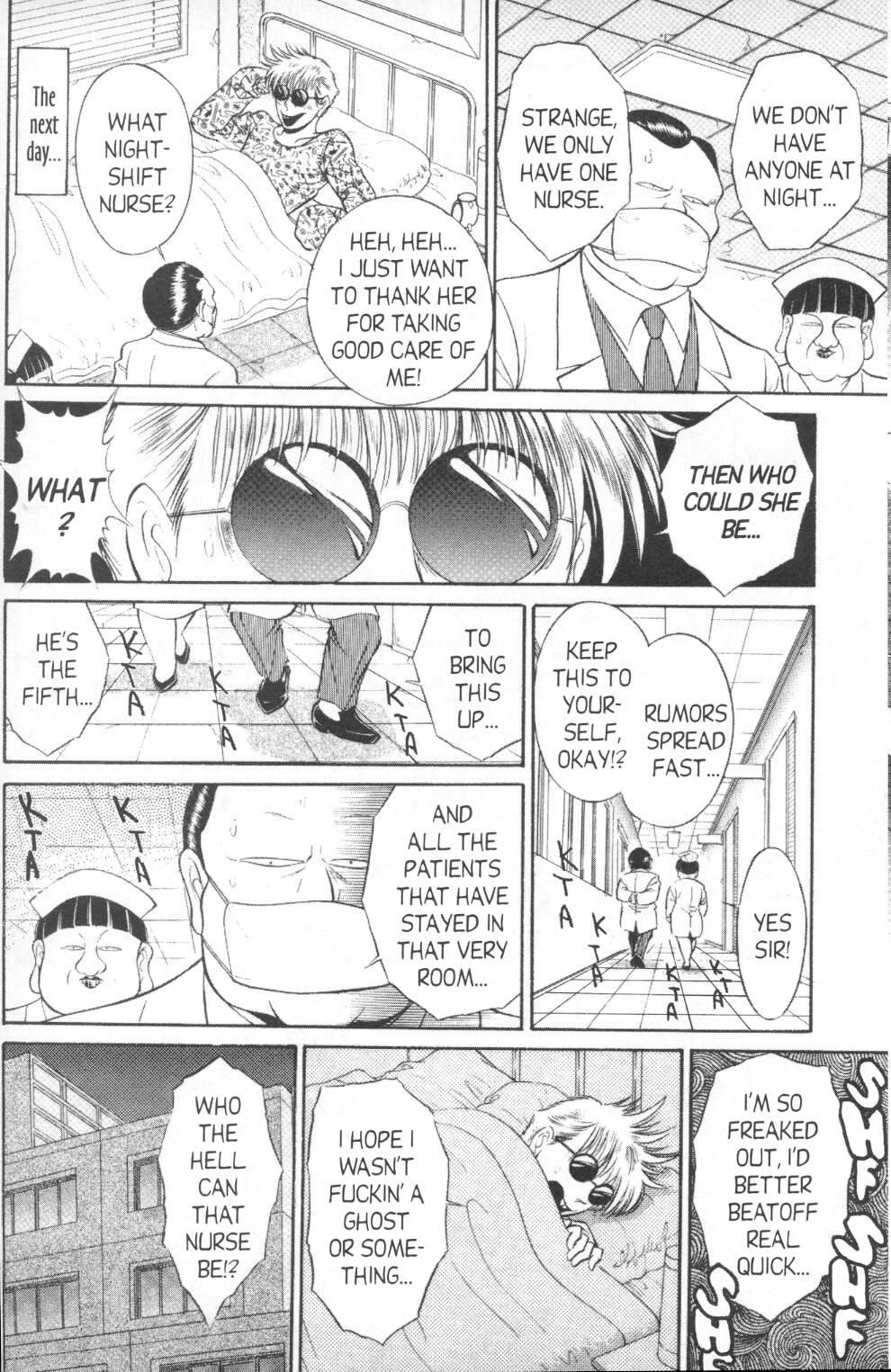 [千之ナイフ] ビザリアン 3 [英訳]