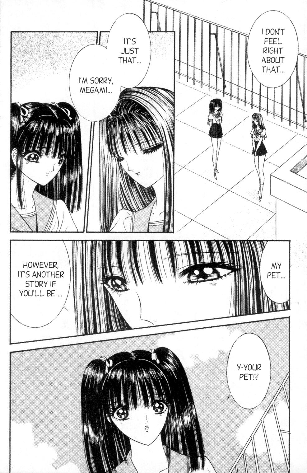 [千之ナイフ] ビザリアン 3 [英訳]