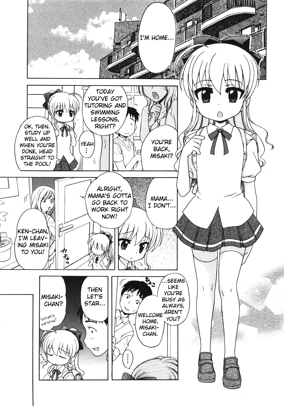 [DeCensored] [Eng] [Lolicon] [Inuboshi] The Young Girl's Melancholy-3 Cases（ghost55.ath.cx）