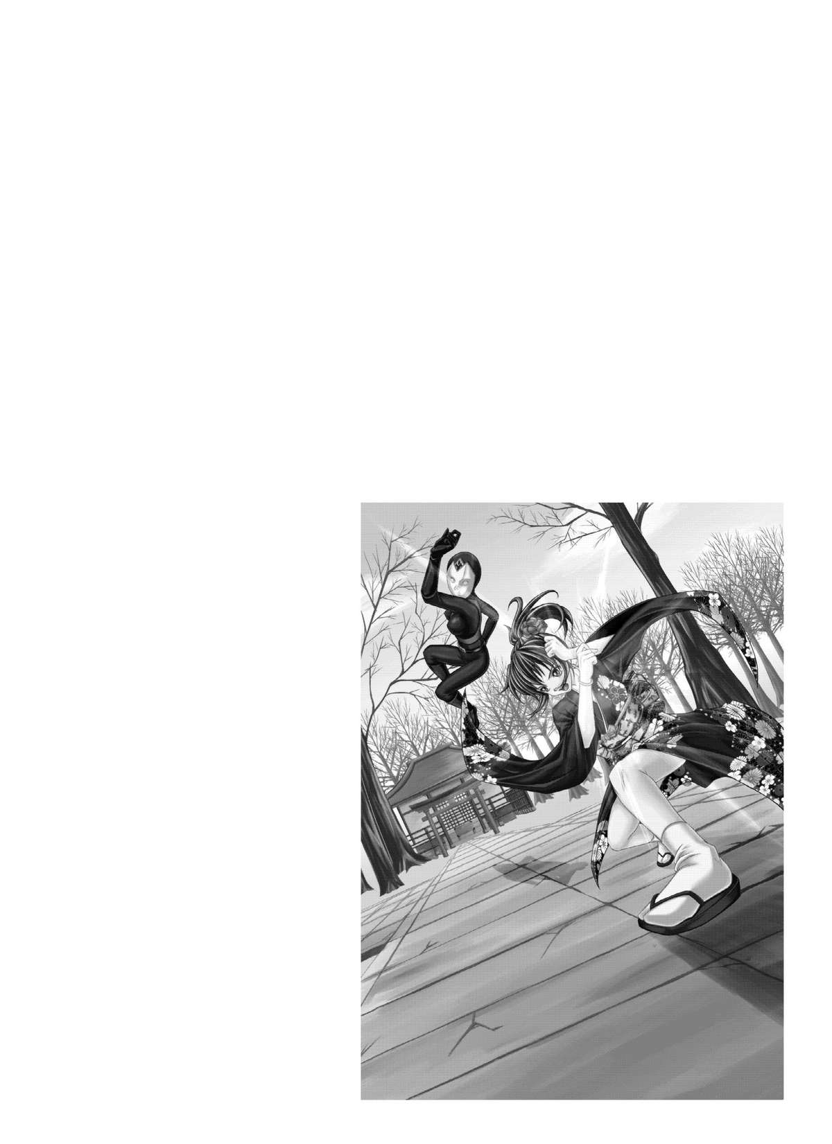 [MACXE'S (monmon)] 特防戦隊ダイナレンジャー ～ヒロイン快楽洗脳計画～Vol.04/Vol.05/Vol.06