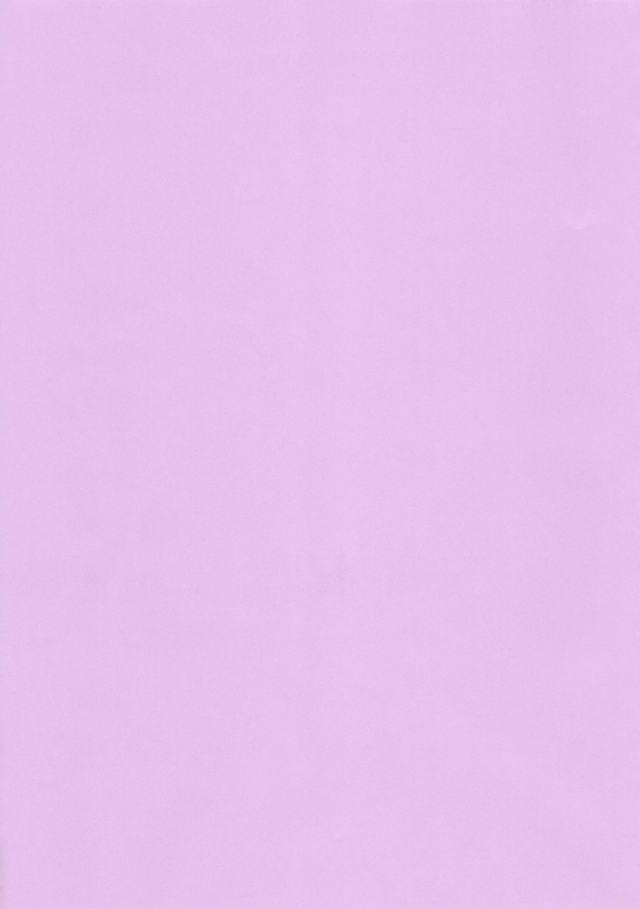 [くらうど。 (一吾)] 姫様なんです! (ディスガイア)