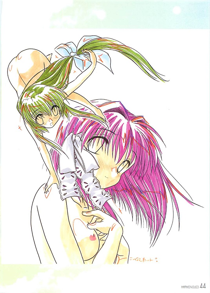 (C69) [わつき屋 (わつき彩雲)] HARMONIUS3 ハーモニウス３ (クラナド)