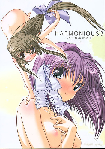 (C69) [わつき屋 (わつき彩雲)] HARMONIUS3 ハーモニウス３ (クラナド)