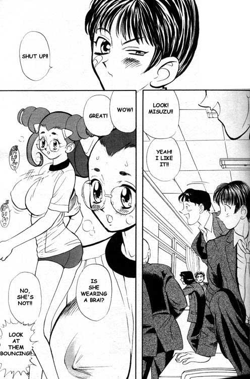 みすず。 [英語]