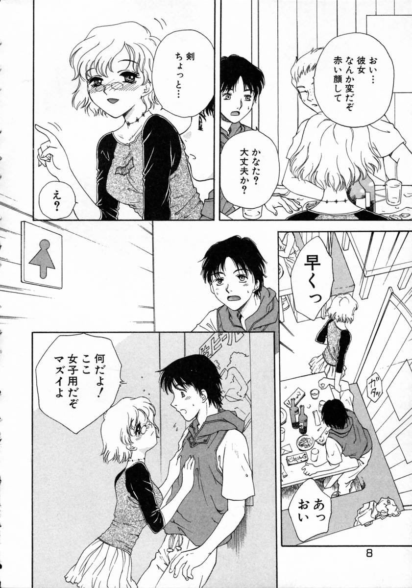 [亜朧麗] ばぁ～じんフルーツ