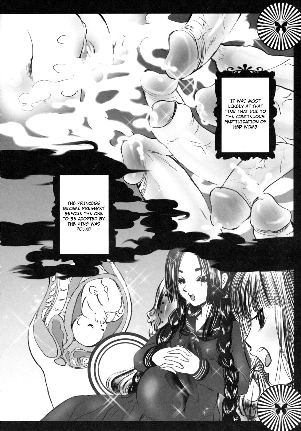 [白石明日香] 妄想乙女図鑑 [英訳]