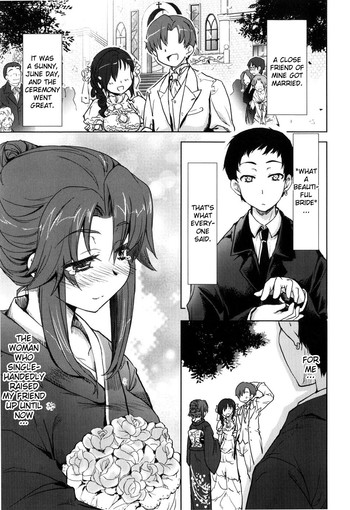 [有馬侭] 友母 [英訳] [無修正]