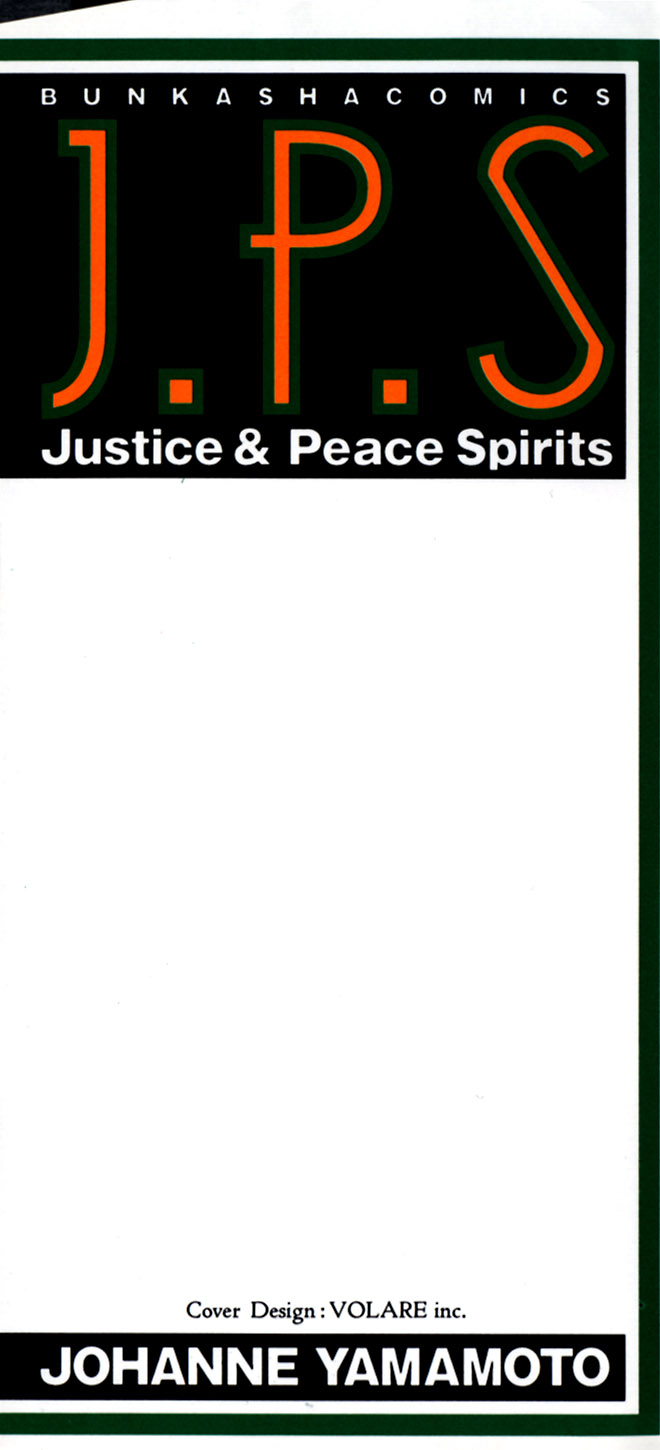 [山本夜羽] J.P.S. Justice & Peace Spirits