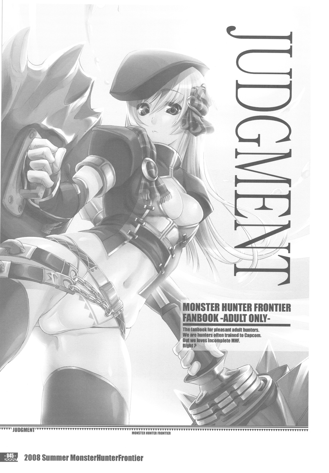 (C78) [藤屋本店 (藤ます)] Hunter's Bible (モンスターハンター)