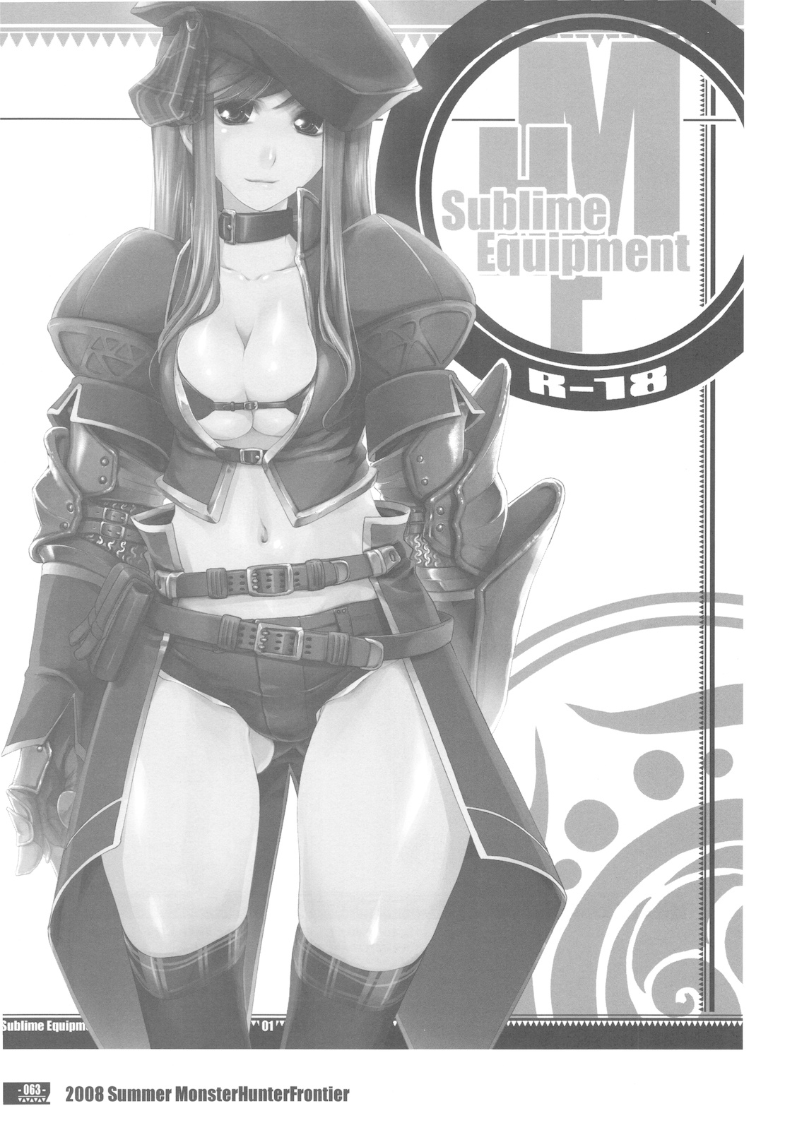 (C78) [藤屋本店 (藤ます)] Hunter's Bible (モンスターハンター)