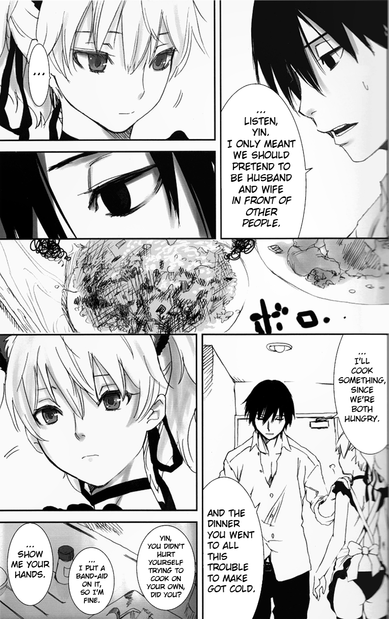 (C77) [アジサイデンデン (川上六角、小鳥遊レイ)] NOCTURNE -FOR TWO LOVERS- (DARKER THAN BLACK -黒の契約者-) [英訳]