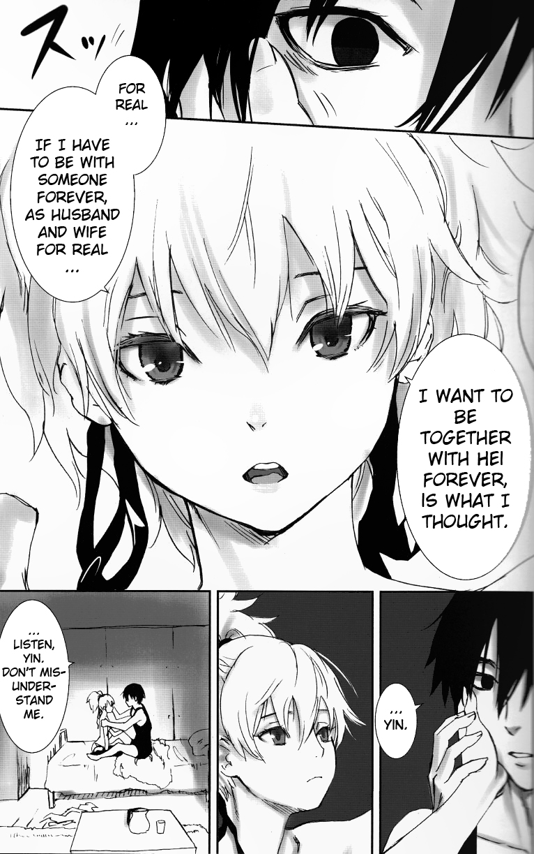 (C77) [アジサイデンデン (川上六角、小鳥遊レイ)] NOCTURNE -FOR TWO LOVERS- (DARKER THAN BLACK -黒の契約者-) [英訳]