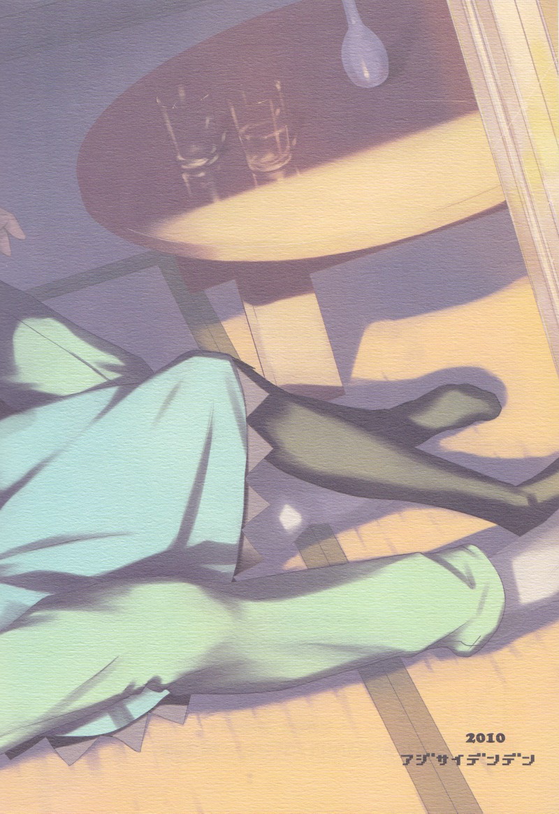 (C77) [アジサイデンデン (川上六角、小鳥遊レイ)] NOCTURNE -FOR TWO LOVERS- (DARKER THAN BLACK -黒の契約者-) [英訳]