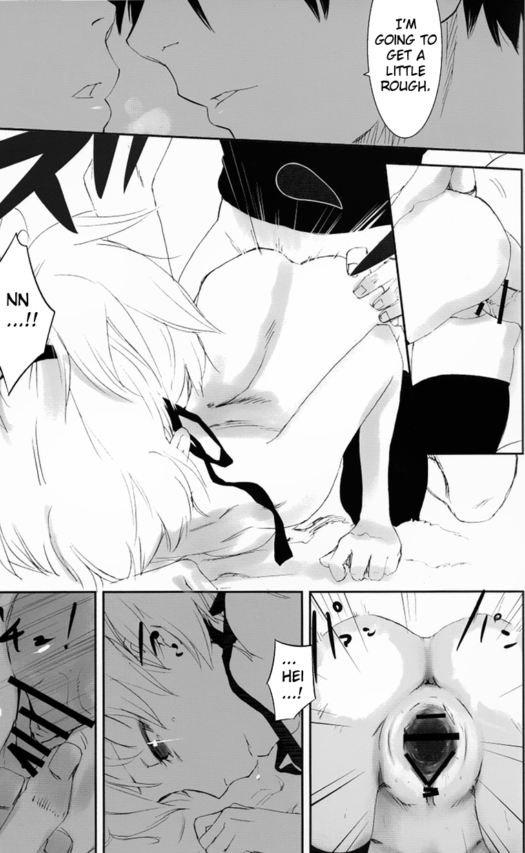 (C77) [アジサイデンデン (川上六角、小鳥遊レイ)] NOCTURNE -FOR TWO LOVERS- (DARKER THAN BLACK -黒の契約者-) [英訳]