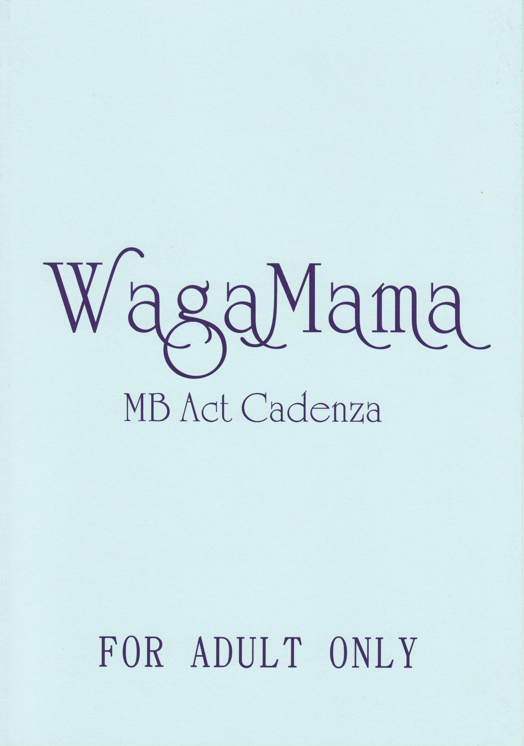 [KokenoMusu] WagaMama (月姬 - MELTY BLOOD Act Cadenza)
