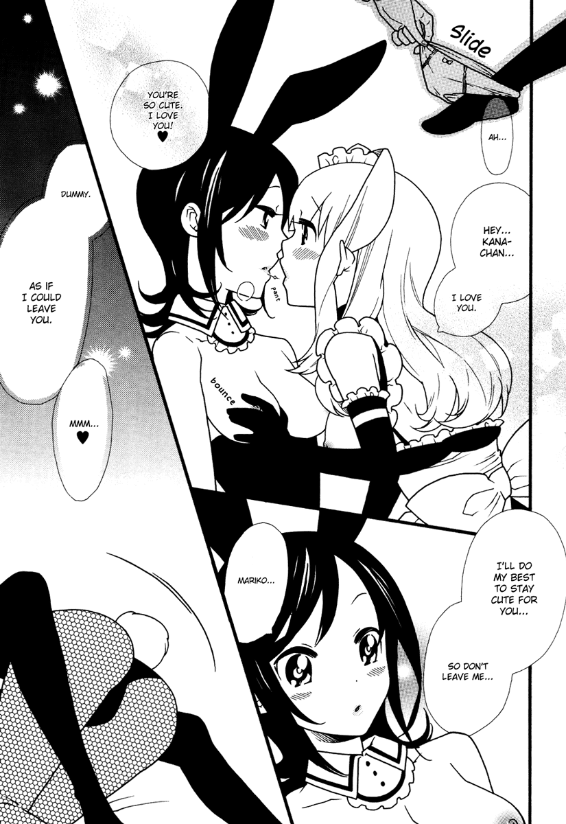 コミック百合姫ウィルドローズVol。 03Ch。 1 + 3-8 [英語]（Lililicious + Dynasty Scans]