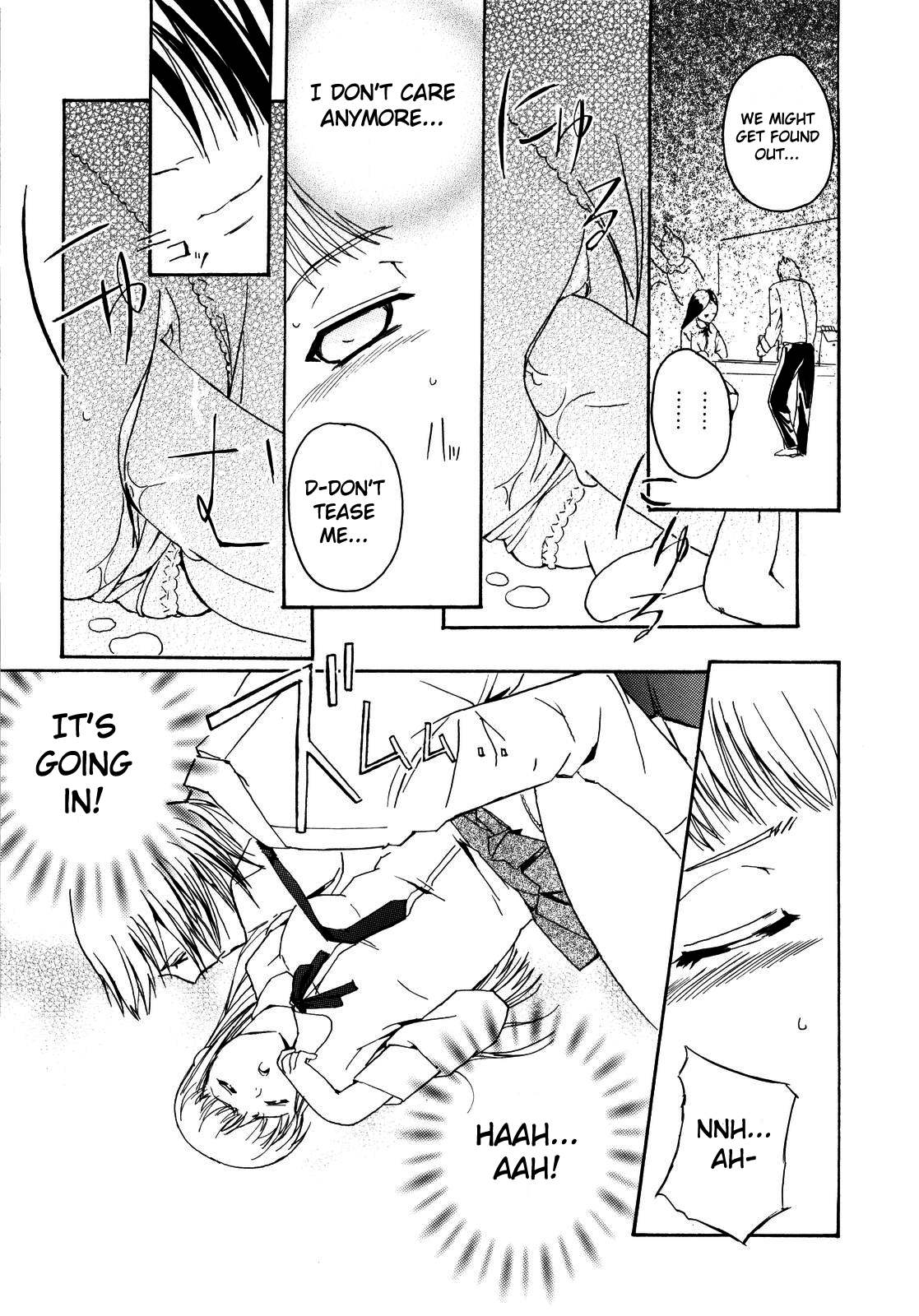 [犬] ラッキーな日 [英訳]