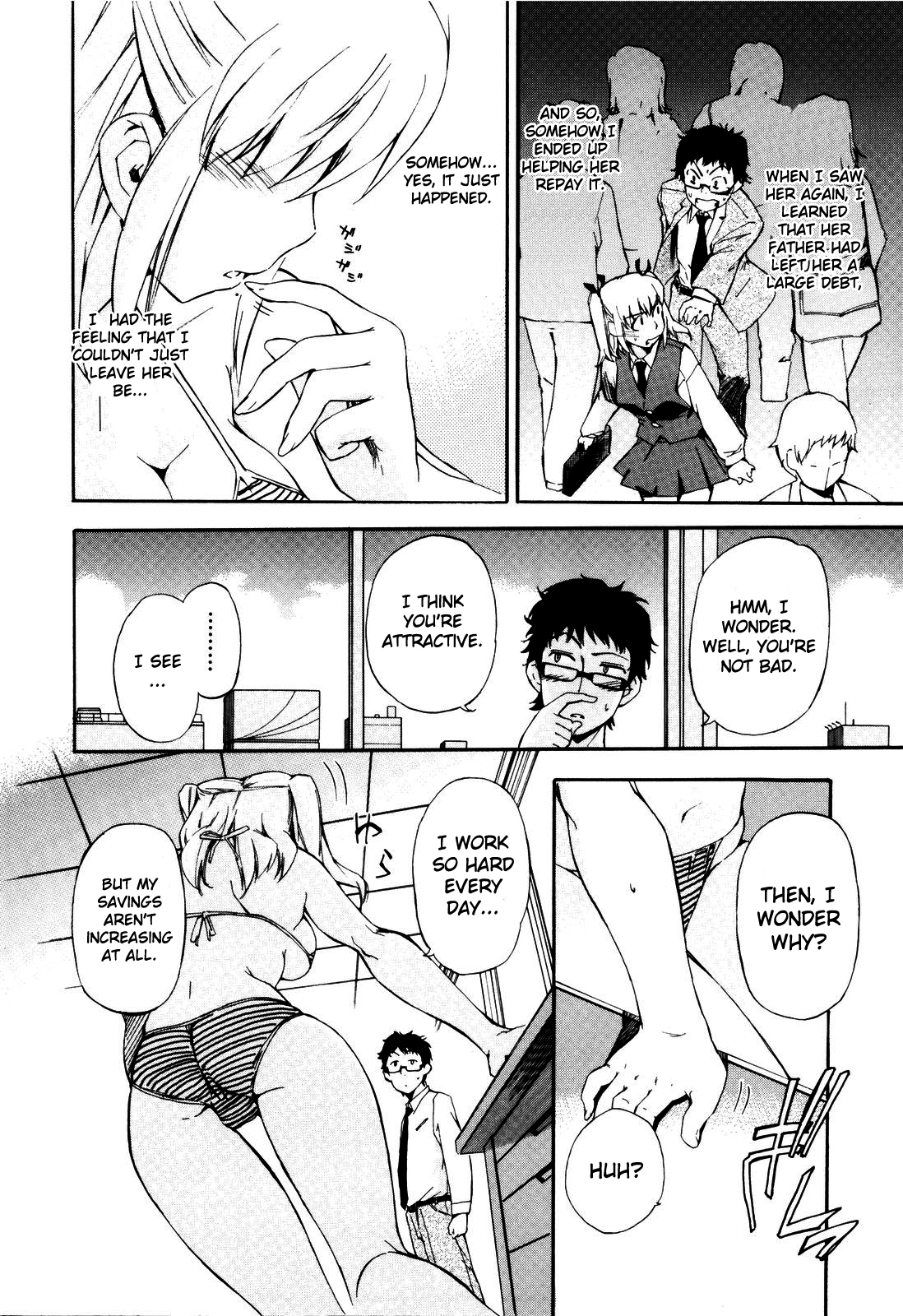 [犬] ラッキーな日 [英訳]