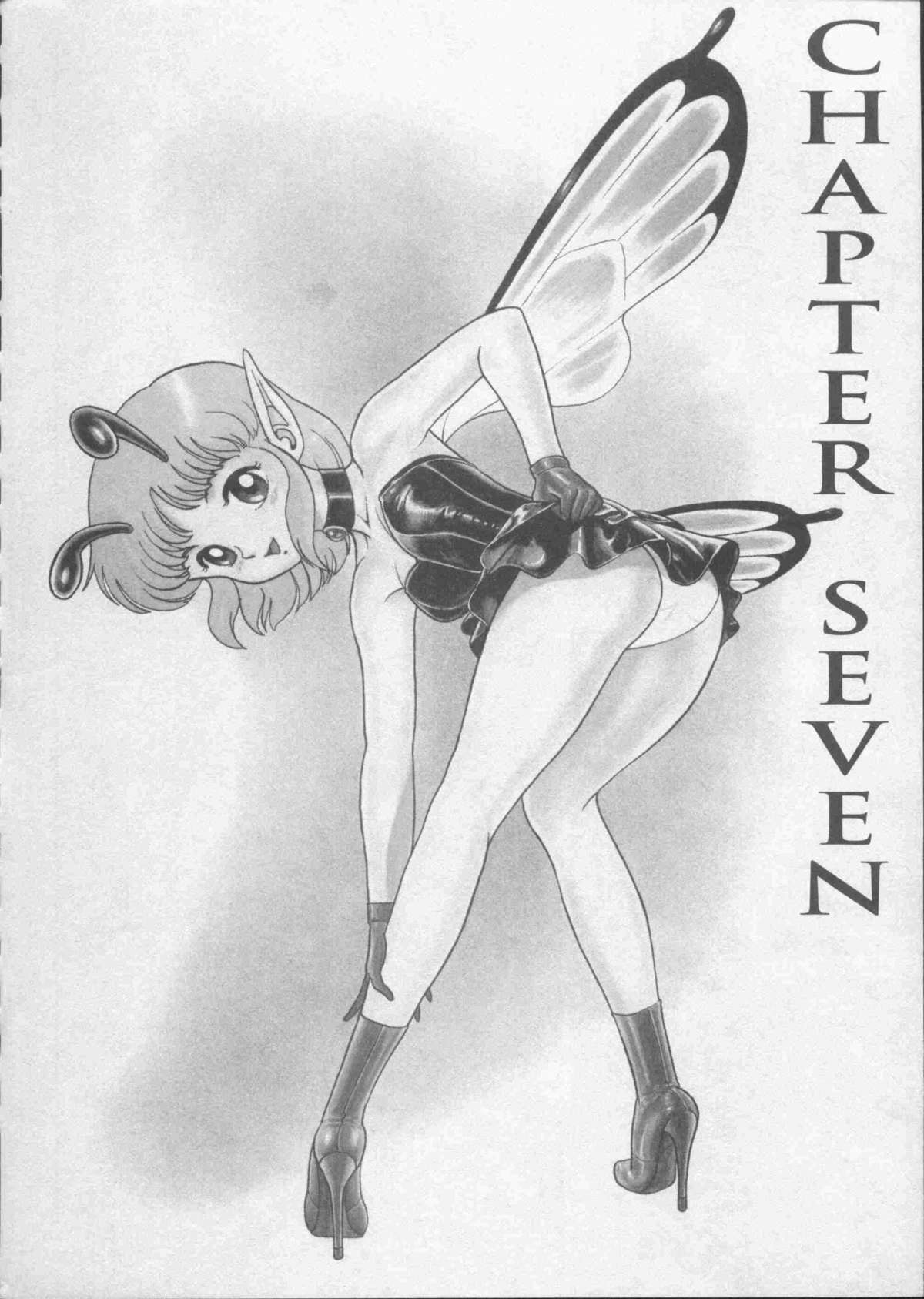 [昆童虫] ボンデージフェアリーズ 7 [英訳]