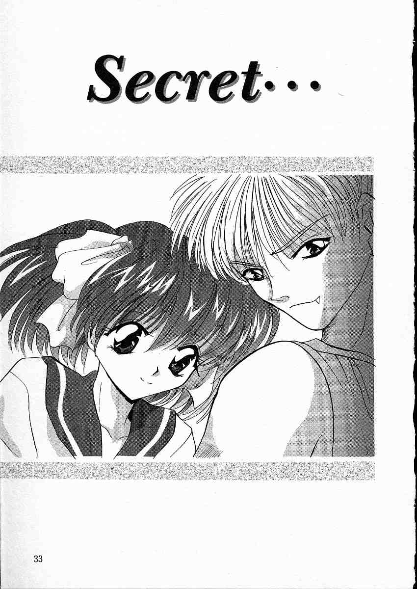 [ありのひろし] 牝犬令嬢