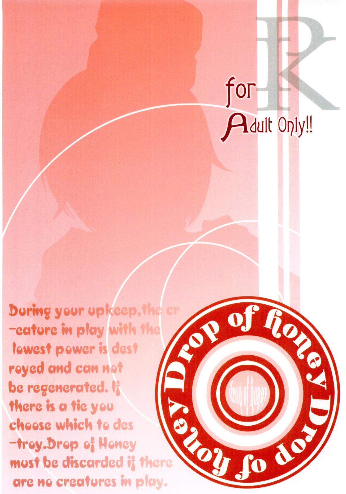 (C67) [あっぷるきゃっと (ぽてころ)] あそこの雫 (ビスケたん)