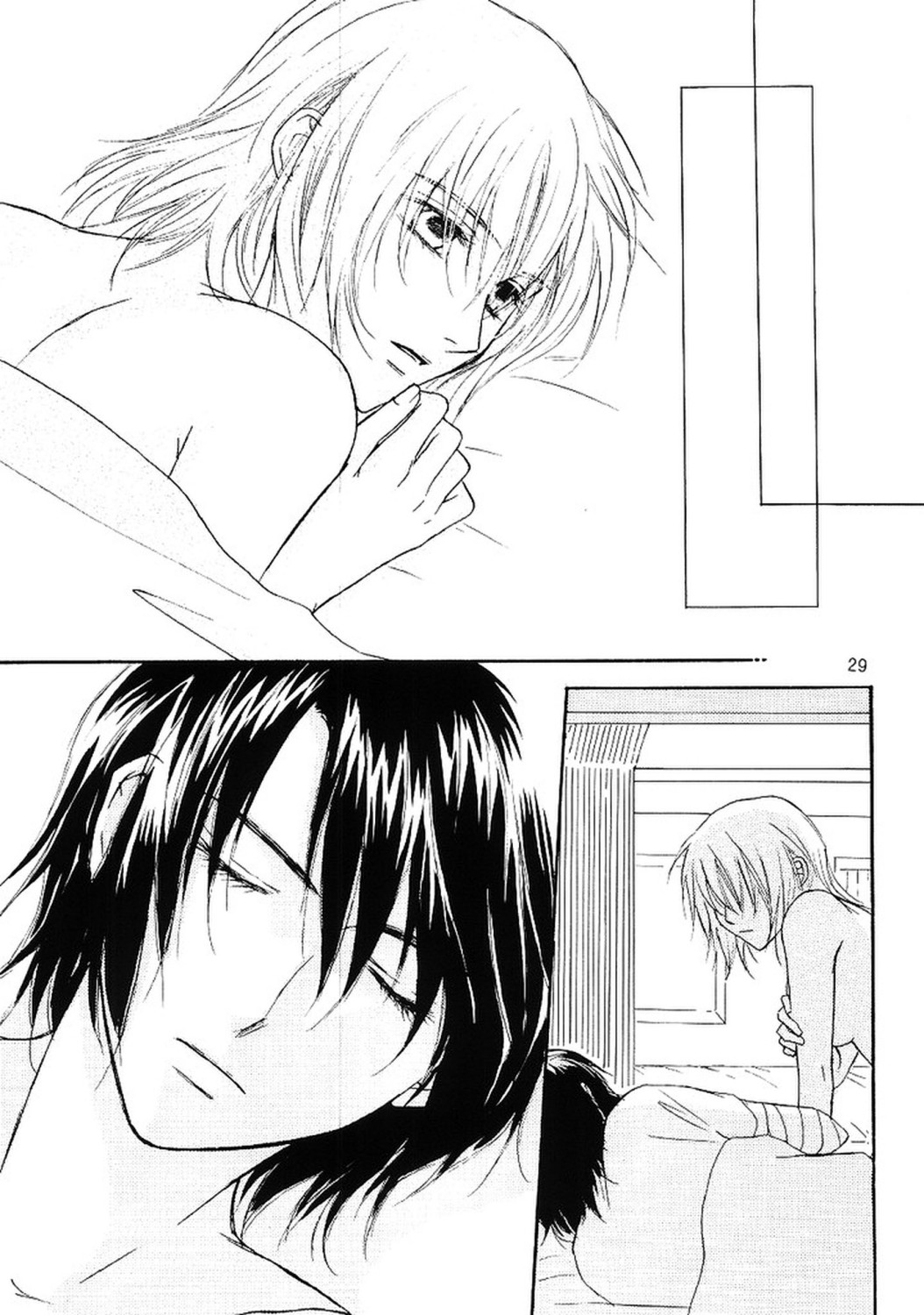 [Berry & Precious] 今宵一夜 (機動戦士ガンダムSEED DESTINY)