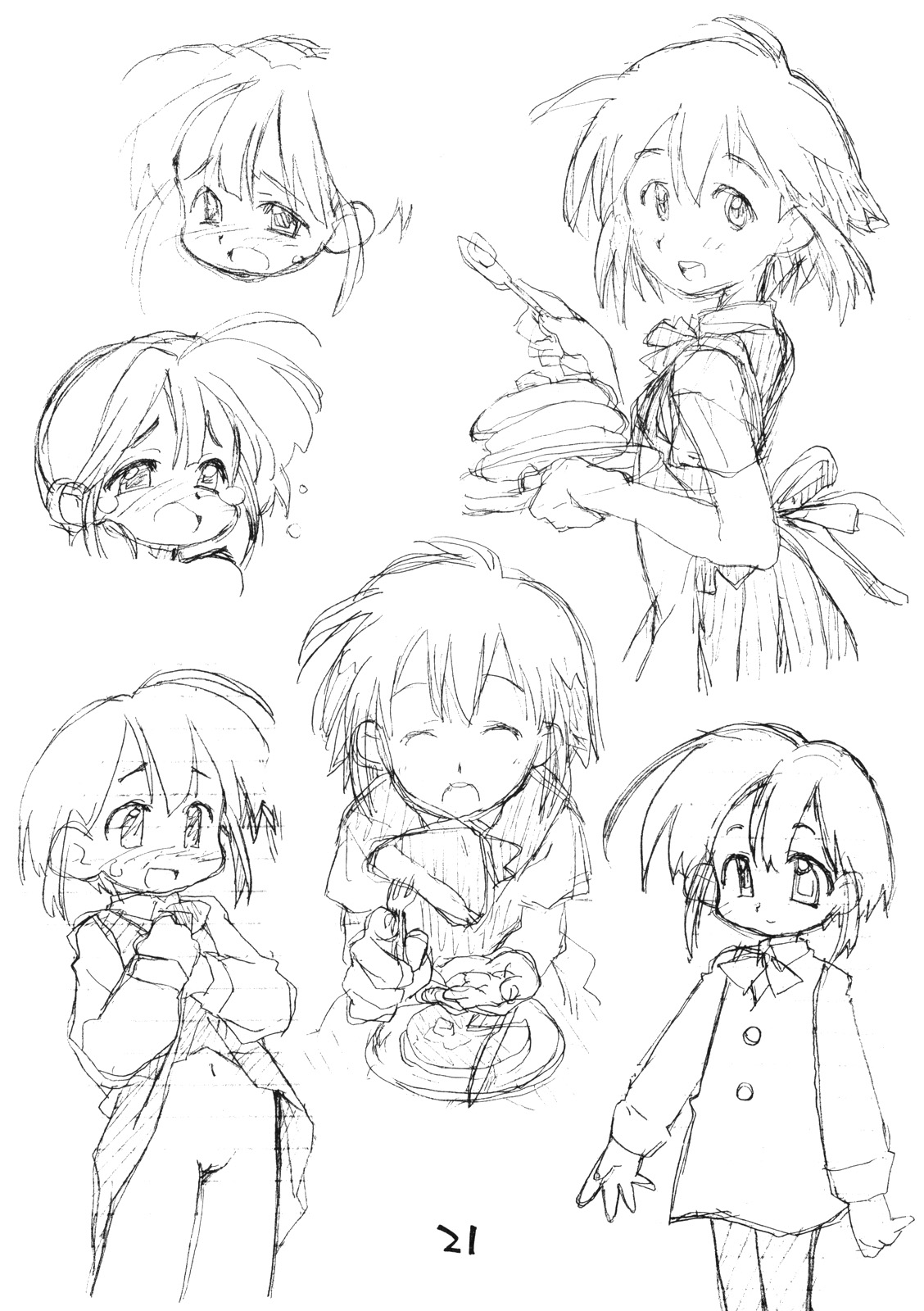 [お子様ランチ] N.H 03