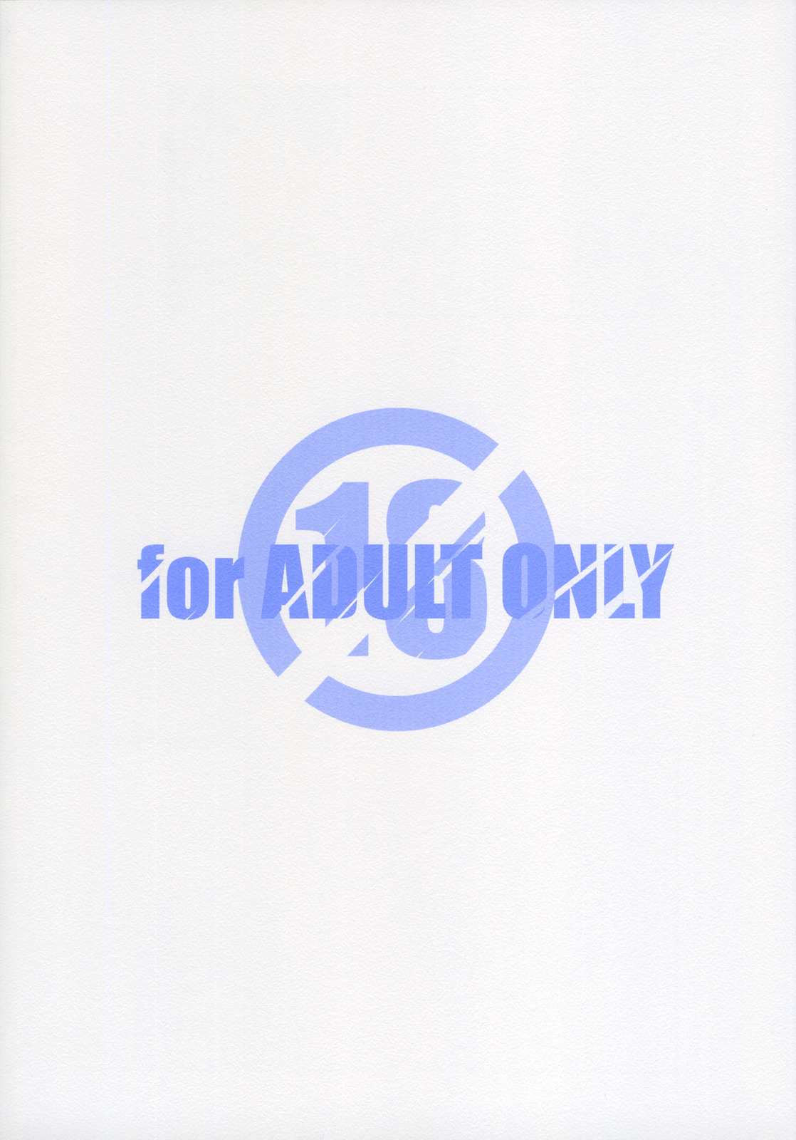 [まるあらい (新井和崎 , 水無月徹)] けーおん (けいおん)